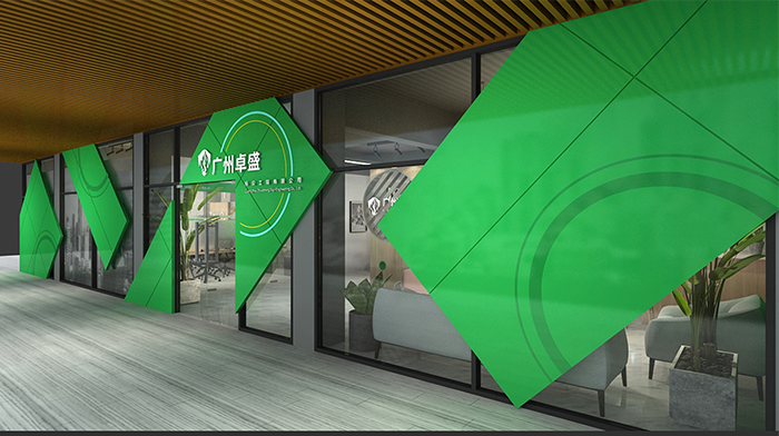 卓盛標(biāo)識-公司正門 卓盛標(biāo)識-公司正門